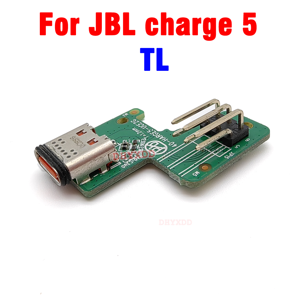 Jbl Speaker Charge 5 - JBL 충전 5 TL 블루투스 스피커용