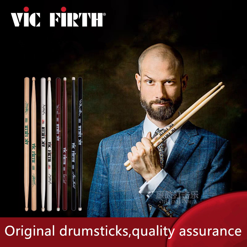 Musical Instrument Qin - 전문 Vic Firth 드럼 스틱 5A