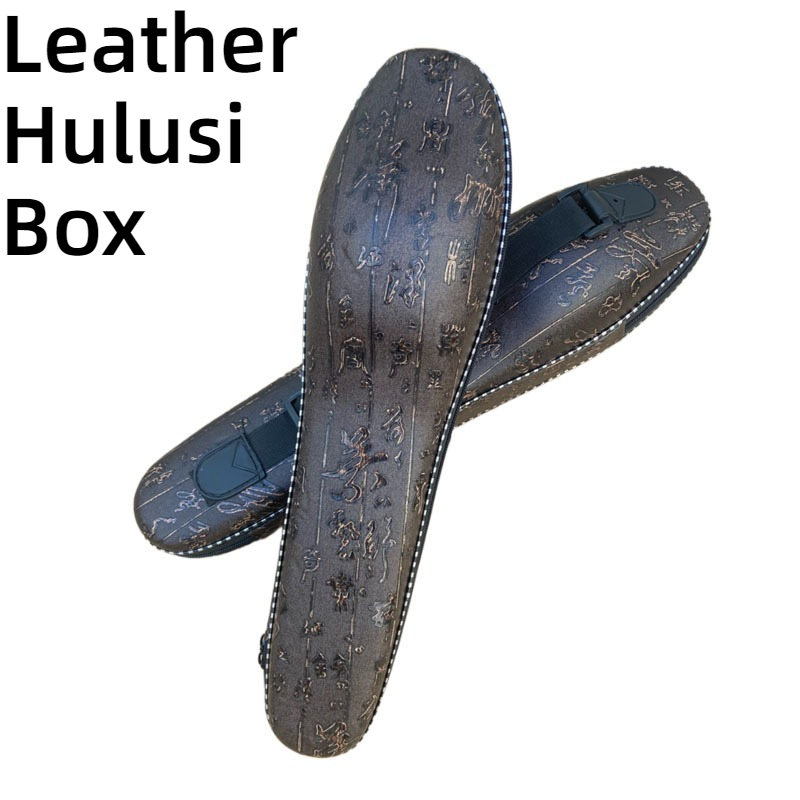 Musical Instrument Accessories - 가죽 C-튜닝 후루시 보관함 방수 충격