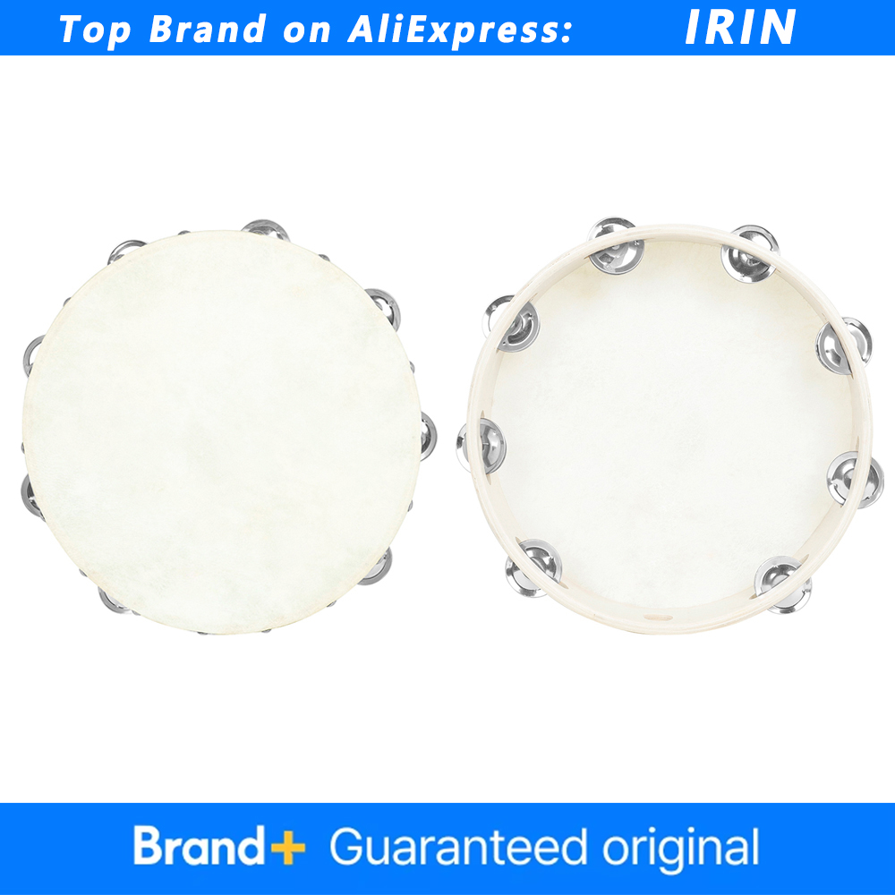 Musical Instrument Tambourine - IRIN 8/10인치 탬버린 오르프 양가죽 드럼