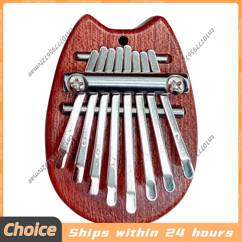 Musical Instrument Kalimba - 8키 미니 칼림바 나무 엄지 피아노