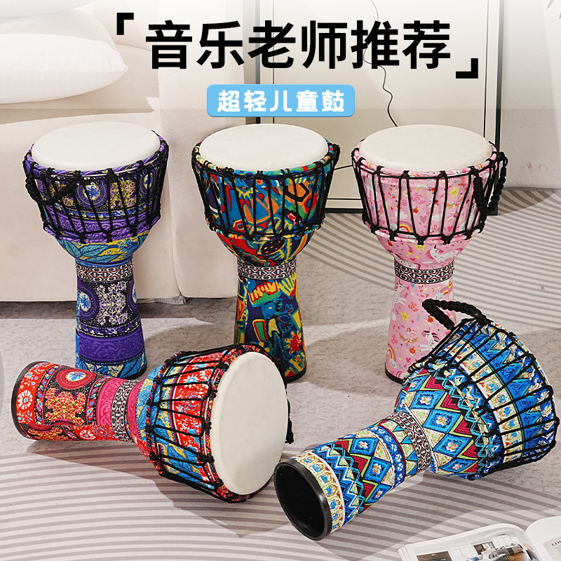 Musical Instrument Tambourine - PVC 아프리카 드럼 양가죽 8인치 핸드