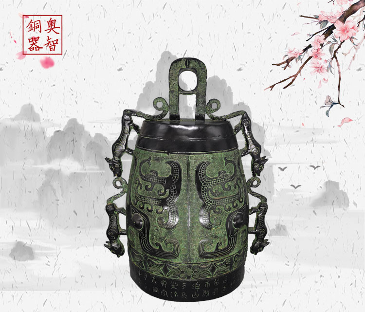 Musical Instrument Old - 희귀한 중국 고대 HANDYANSTY(25-186) 청동 종,