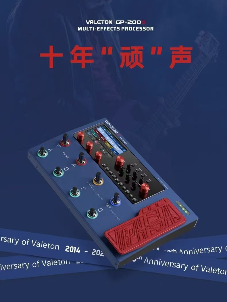 전문가용 퍼포먼스 일렉트릭 기타 베이스 신디사이저 사운 - Musical Instrument Accessories 리뷰 및 가격