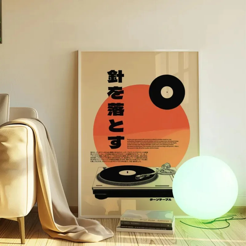레트로 일본 스타일 비닐 레코드 플레이어 재즈 음악 인 - Musical Instrument Japanese 리뷰 및 가격