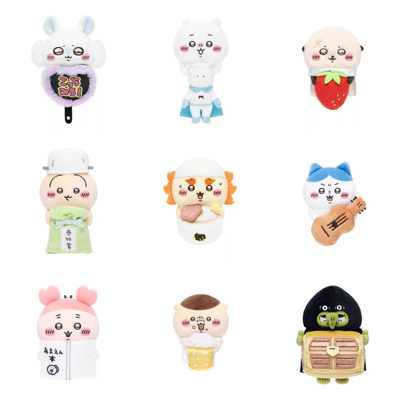 지이카와 퍼니 데일리 플러시 키체인 귀여운 우사기 하치 - Musical Instrument Accessories 리뷰 및 가격
