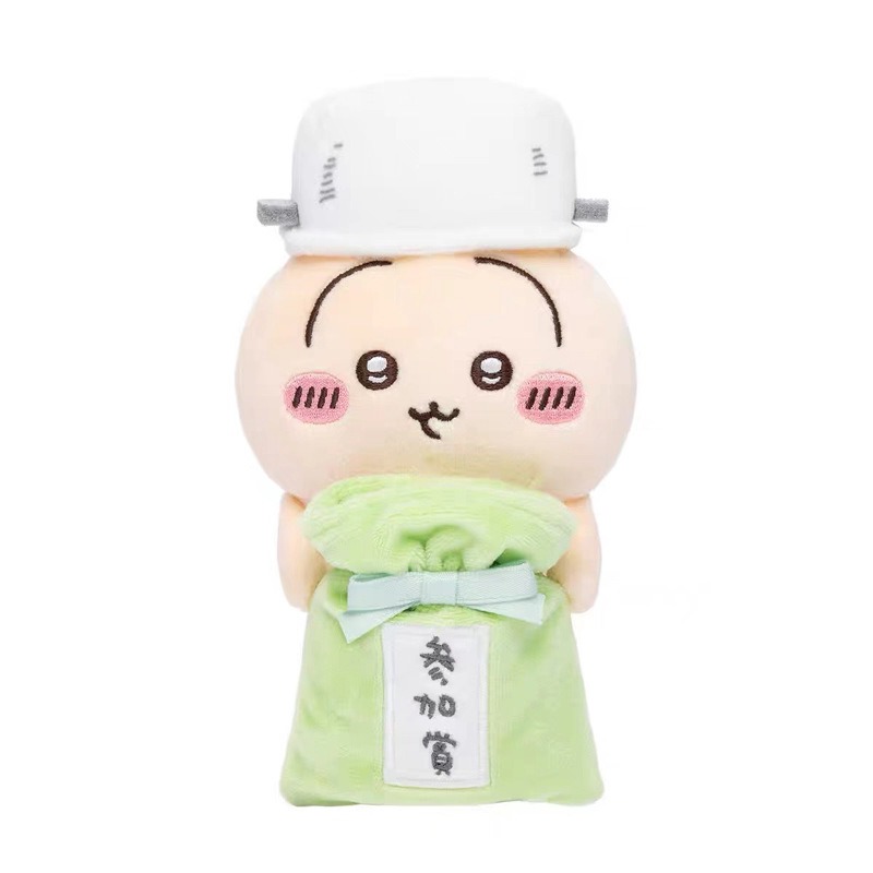 지이카와 퍼니 데일리 플러시 키체인 귀여운 우사기 하치 - Musical Instrument Accessories 리뷰 및 가격