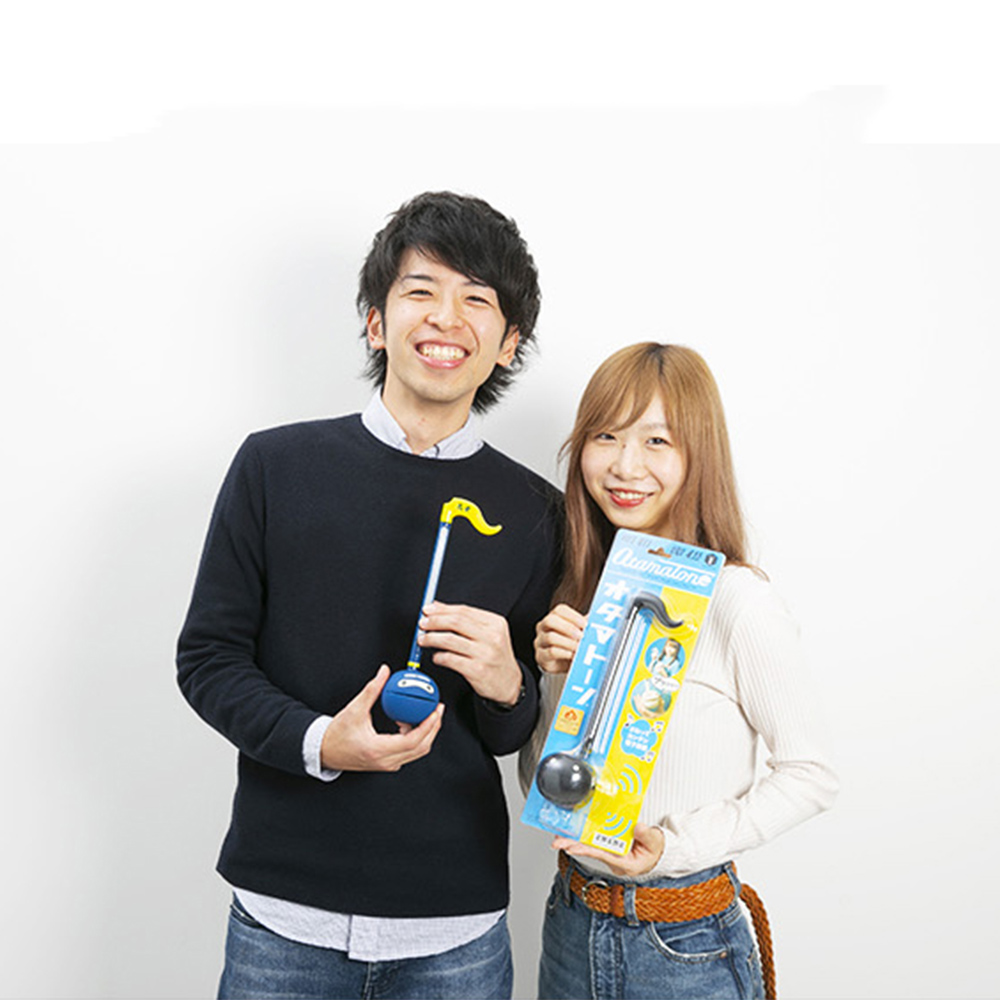 전문 Otamatone 일본 전자 악기 장난감 어린이  - Musical Instrument In Japanese 리뷰 및 가격