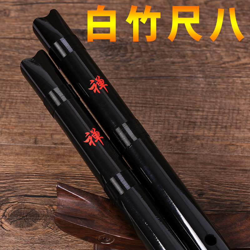 흰색 대나무 샤후치 5홀 일본식 플루트 짧은 샤오 목관 - Musical Instrument In Japanese 리뷰 및 가격
