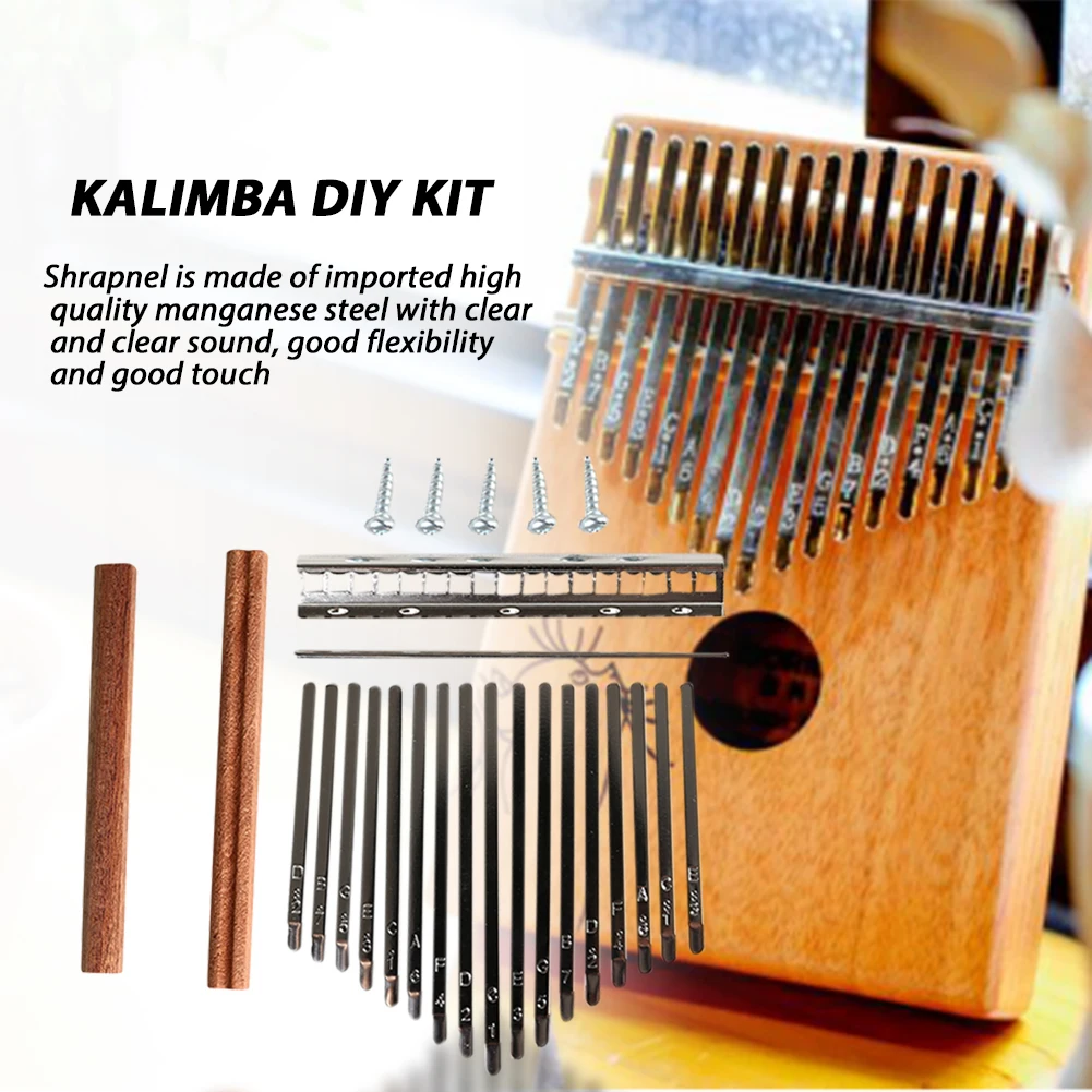 DIY 17 톤 칼림바 키 타인 세트 Mbira 엄지  - Musical Instrument Kalimba 리뷰 및 가격