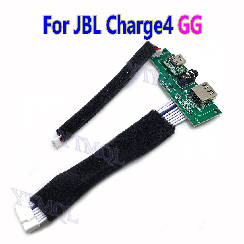 JBL Charge 4 CHARGE4 GG용 전원 공급 - Jbl Speaker Go 4 리뷰 및 가격