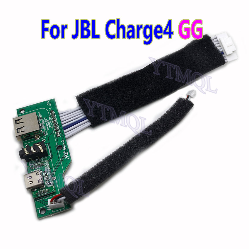 JBL Charge 4 CHARGE4 GG용 전원 공급 - Jbl Speaker Go 4 리뷰 및 가격
