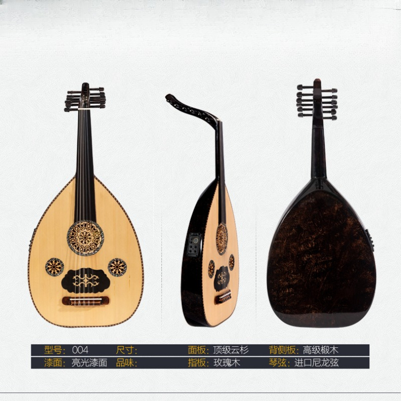 중동 악기의 왕, 순수 수공예로 만든 우드(오드) - Musical Instrument Oud 리뷰 및 가격