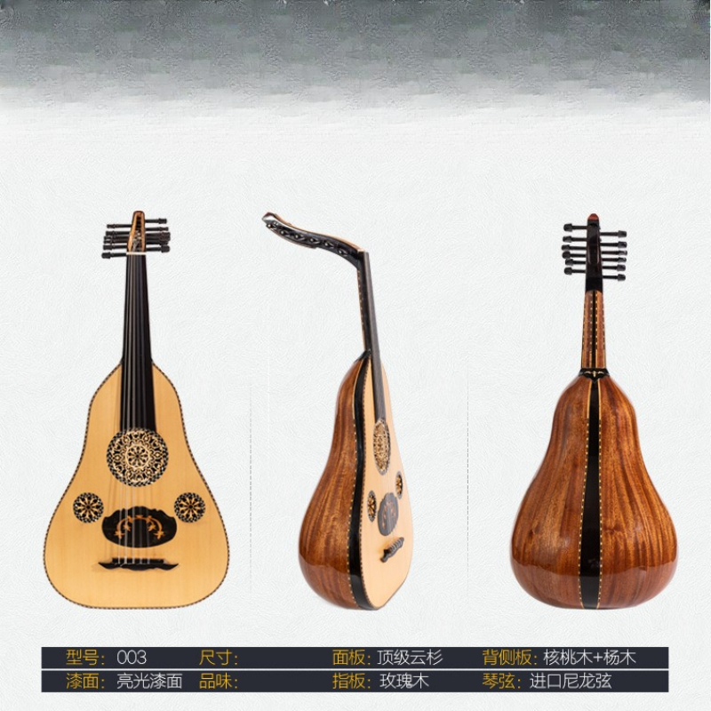 중동 악기의 왕, 순수 수공예로 만든 우드(오드) - Musical Instrument Oud 리뷰 및 가격