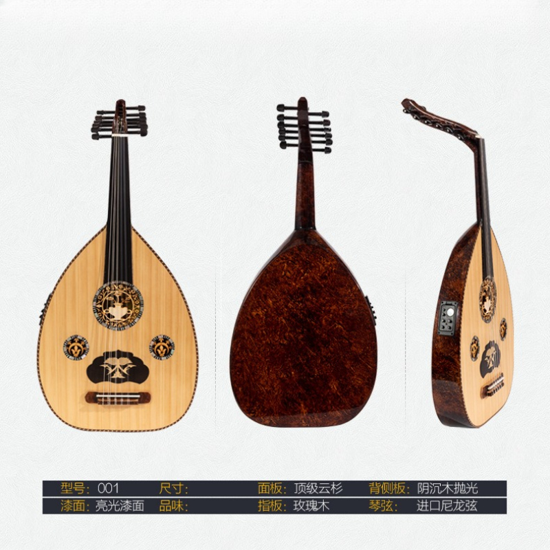 중동 악기의 왕, 순수 수공예로 만든 우드(오드) - Musical Instrument Oud 리뷰 및 가격