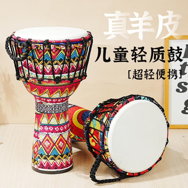 PVC 아프리카 드럼 양가죽 8인치 핸드 드럼 타악기  - Musical Instrument Tambourine 리뷰 및 가격