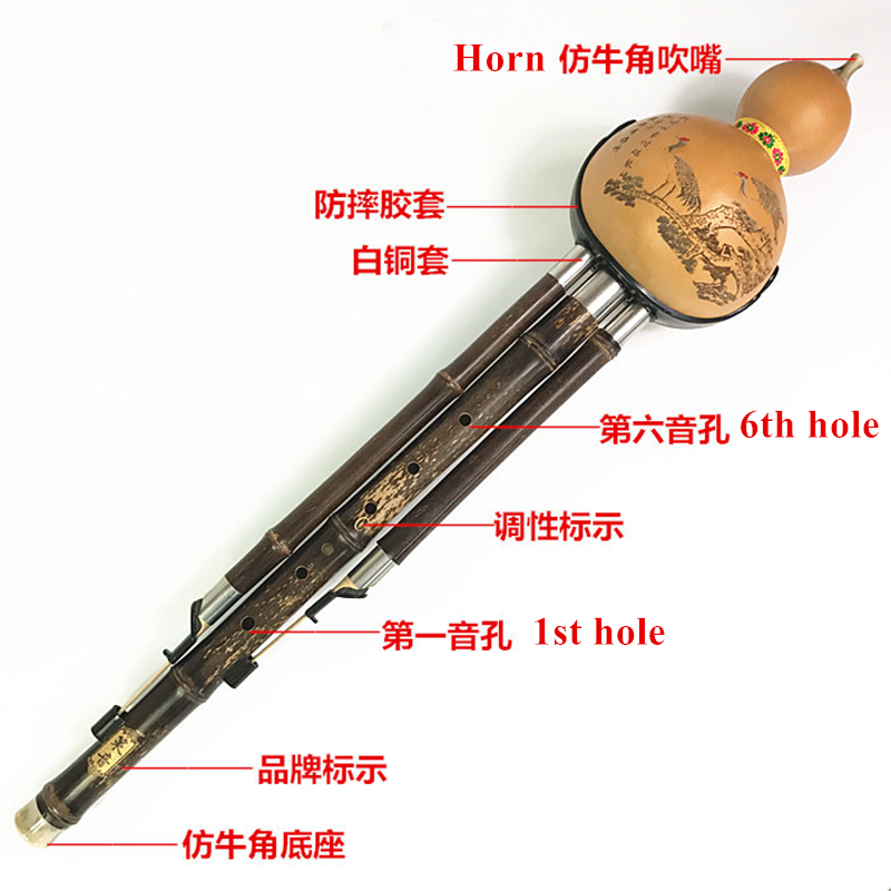 훌루시 베이스 블랙 대나무 호리병 플루트 C/D 키 3 - Musical Instrument Qin 리뷰 및 가격